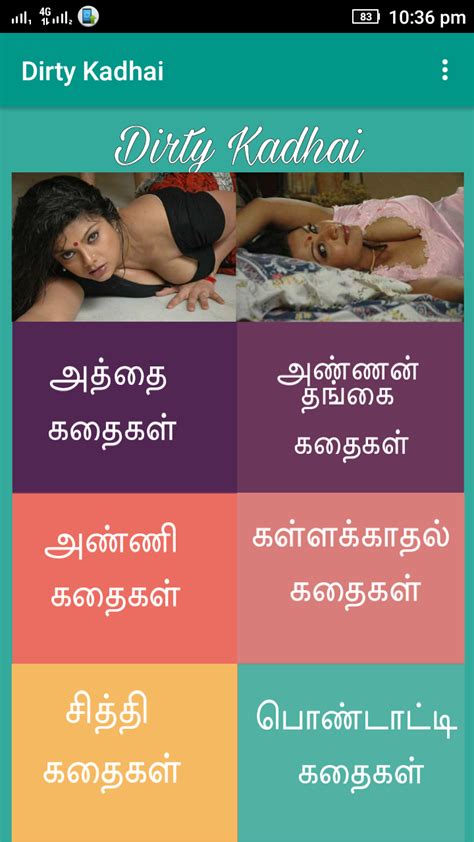 tamil sex story download|Tamil Sex Stories